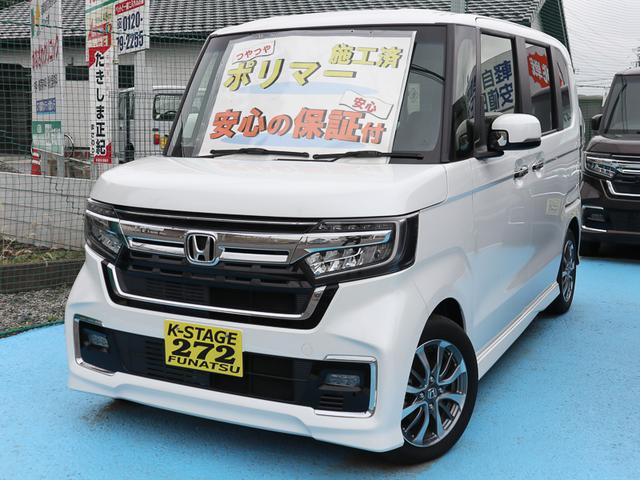 Ｌ　令和５年式・走行１０６１８ｋｍ・純正ナビ・電子パーキング・３６０度ドライブレコーダー・ＥＴＣ・バックカメラ・シートヒーター・後席テーブル・新車保証付・アダプティブクルーズ・パワースライドドア・防犯装置