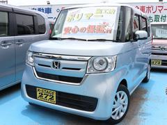 ホンダ　Ｎ−ＢＯＸ　Ｇ　Ｌホンダセンシング　令和２年式　走行４５２９３ｋｍ