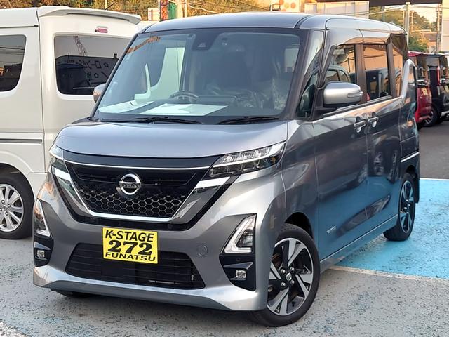 最新お得情報も掲載中！詳細は弊社ＨＰへアクセス！ 公道を走行可能なお車なら、どんなお車でも下取り１万円保証致します！