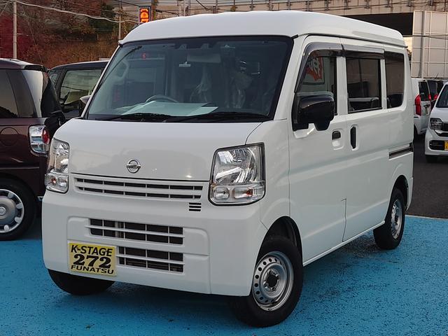 最新お得情報も掲載中！詳細は弊社ＨＰへアクセス！ 公道を走行可能なお車なら、どんなお車でも下取り１万円保証致します！