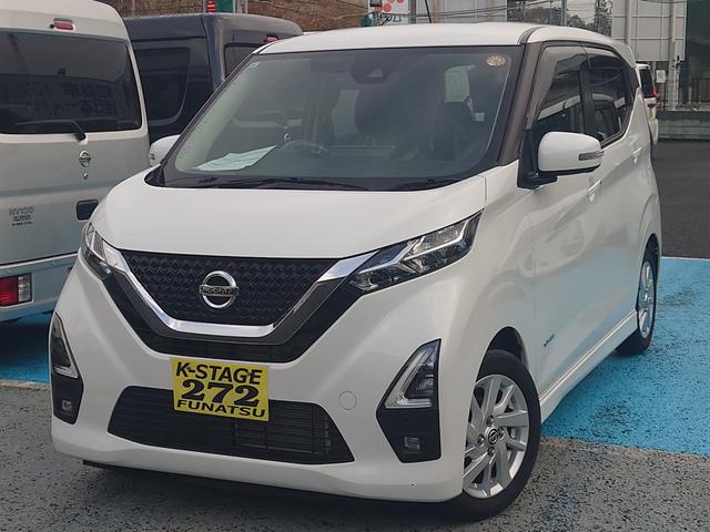 最新お得情報も掲載中！詳細は弊社ＨＰへアクセス！ 公道を走行可能なお車なら、どんなお車でも下取り１万円保証致します！