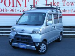 サンバー ブルーの中古車一覧(1～30件)【グーネット】