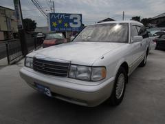トヨタ クラウンワゴンの中古車 中古車価格 相場情報 価格 Com トヨタ クラウンワゴンの中古車 中古車価格 相場情報 価格 Com