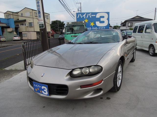 みつかる 9台 シボレーカマロ シボレー 40万台から選べる価格相場検索サイトbiglobe中古車 価格の安い順 情報提供 グーネット みつかる 9台 シボレーカマロ シボレー 40万台から選べる価格相場検索サイトbiglobe中古車 価格の安い順 情報提供 グーネット