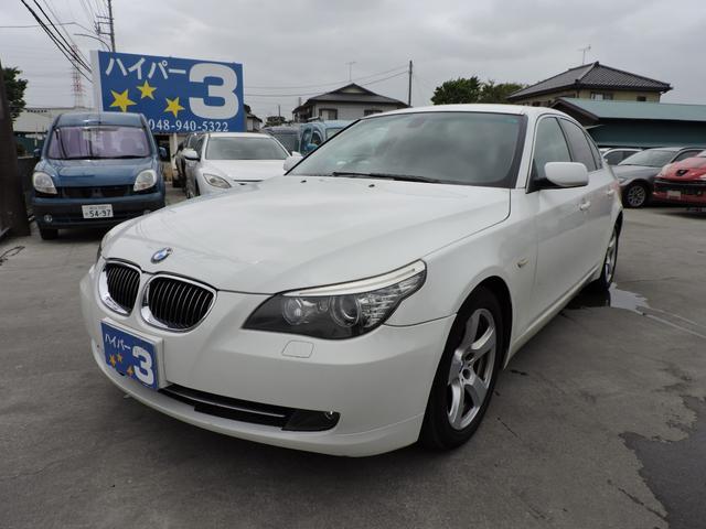 ５２５ｉ　車検令和７年４月　タイミングチェーン　革シート　２２５／５０／１７フロントタイヤ交換　キーレス　電動シート　シートヒーター　リアサンシェード　ＥＴＣ　ＣＤ　バックカメラ　　取説