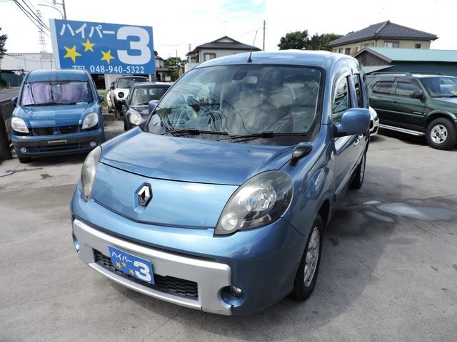 100キロ試乗済!令和7年度自動車税も総額内で安心! エンジン及びミッションはグッドコンディション!エアコンもOK!試乗歓迎!