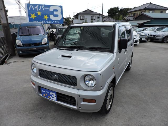 襤ˤޤ衪ܤǲ®åɡ ˰ʤͤΥСߥ󥰥٥Ȥϸ򴹺ѤߤǤˡ 1