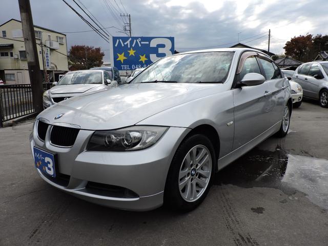 ３シリーズ(BMW) ３２０ｉ　ハイラインパッケージ　スマートキー　スペアキー　両側パワーシート　両側シートヒーター　ドライブレコーダー　ＣＤ　最新Ｒ７年記録簿　記録簿１０枚 中古車画像