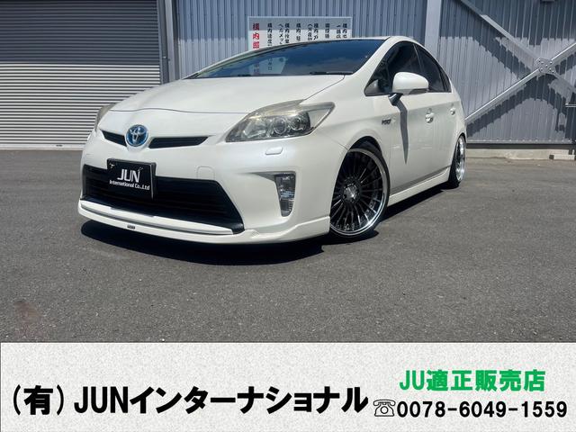 Ｓツーリングセレクション　ワーク社外１８インチアルミ　モデリスタエアロ　車高調　ウィンカーミラースマートキー　バックカメラ　フロント規格外シート　走行無制限１年保証付き　エコモード　サイドＳＲＳ　ＬＥＤへッドライト　ＡＢＳ