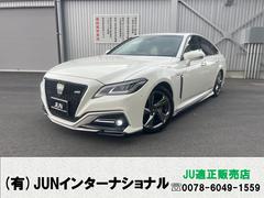 トヨタ　クラウンハイブリッド　ＲＳアドバンス　スマートキー　プッシュスタート　パノラミックビューモニター