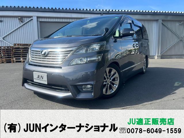 ご成約頂いた車両はオイル交換無料でサービス！