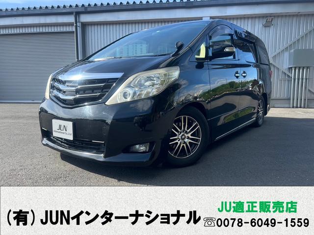 ご成約頂いた車両はオイル交換無料でサービス！