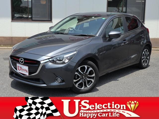 中古車 マツダ デミオ xdツーリング中古車販売実績 21 08 06 u selection 蓮田west店 中古車なら グーネット中古車 中古車 マツダ デミオ xdツーリング中古車販売実績 21 08 06 u selection 蓮田west店 中古車なら グーネット中古車
