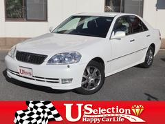 トヨタマークiiの中古車を探すなら グーネット中古車 トヨタマークiiの中古車を探すなら グーネット中古車