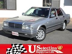 日産 セドリックの中古車 中古車価格 相場情報 価格 Com 日産 セドリックの中古車 中古車価格 相場情報 価格 Com