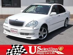 トヨタ ブレビスの中古車 中古車価格 相場情報 価格 Com