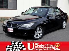 ＢＭＷ　５シリーズ　５２５ｉハイライン　純正ＤＶＤナビ　ＣＤ　ＭＤ再生