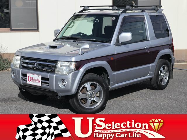 pWF~j(OH) uq@Svc@^[{@^C~Oxg@ЊOI[fBI@aĐ@dsb@L[X@PTC`A~@AX|C[@hAoCU[@[t[@wʃ^C@L^ Îԉ摜