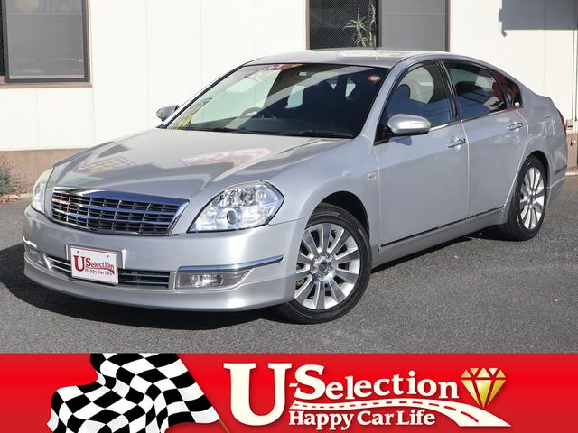 ʥˤޤ⳰ǥ ʥӤ˥Хå顢ţԣդѥȤ䥪åȥޥդ 1