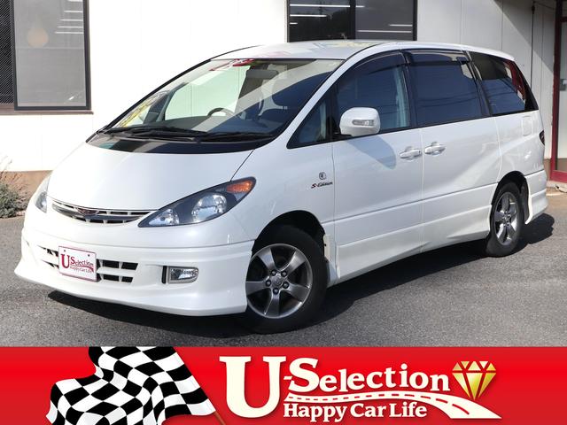 ȥ西 ƥޣ 饹ӥǥ󡡥ʥӥڥ롡󥷡