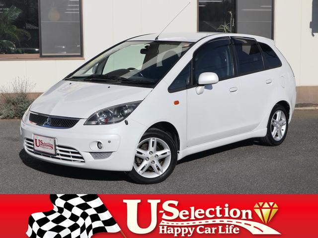 ɩ ȥץ饹 ңءӣĥʥӡ󥻥ԣֺãĥǥ