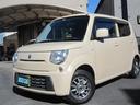 SUZUKI MR WAGON