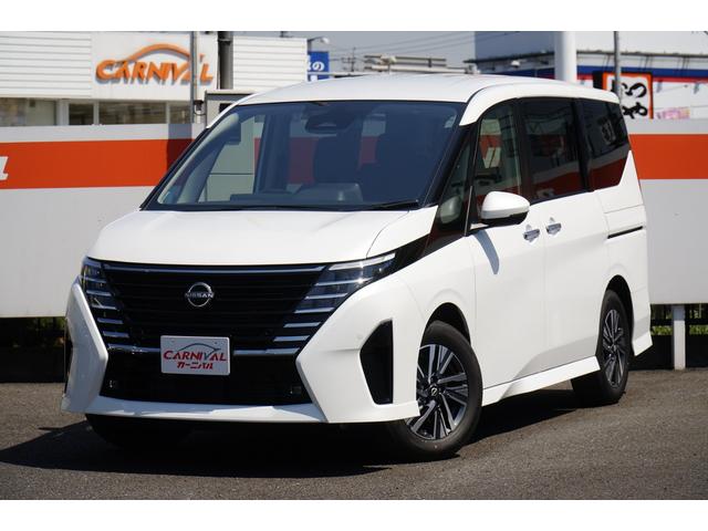 日産 セレナ ハイウェイスターV 登録済未使用車 インテリジェント