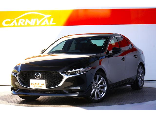 ＭＡＺＤＡ３セダン(マツダ) ２０Ｓ　Ｌパッケージ　ワンオーナー　禁煙車　純正ナビ　フルセグ　Ｂカメラ 中古車画像