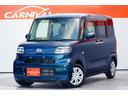 禁煙車 社外ナビ フルセグ BLUETOOTH 秋のスペシャル感謝祭!ハロウィン価格でお買い得!
