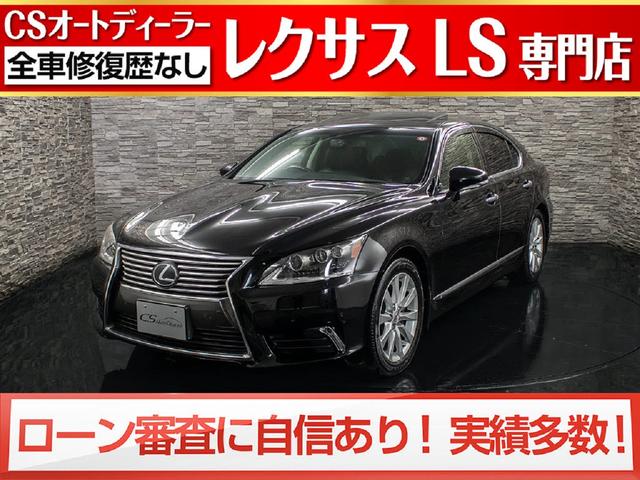 5人乗りの中古車を探すなら グーネット中古車 3995ページ目 5人乗りの中古車を探すなら グーネット中古車 3995ページ目