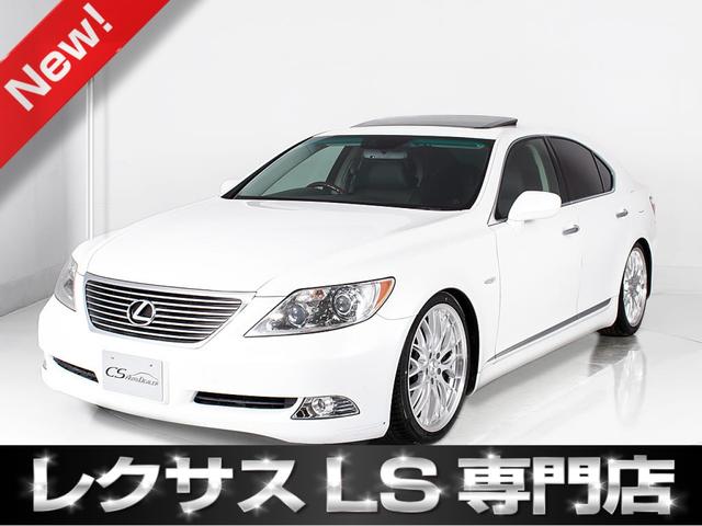 中古車86台 ls ls460 バージョンs iパッケージ レクサス 40万台から選べる価格相場検索サイトbiglobe中古車 情報提供 グーネット 中古車86台 ls ls460 バージョンs iパッケージ レクサス 40万台から選べる価格相場検索サイトbiglobe中古車 情報提供 グーネット