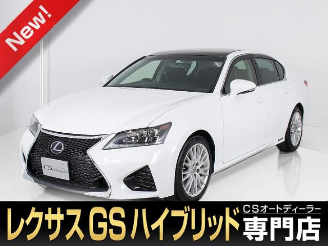 レクサス GS 10 前期 左 HID ヘッドライト | legaleagle.co.nz