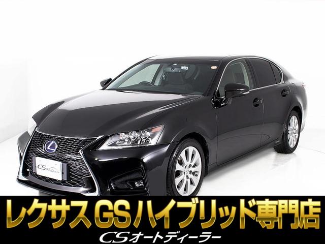 レクサス ＧＳ ＧＳ４５０ｈ Ｆスポーツ （禁煙車）（Ｆスポーツ専用 ...