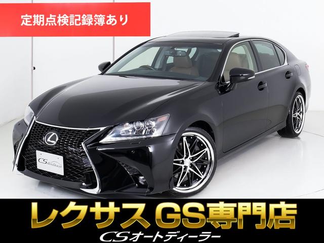 レクサス ＧＳ