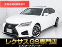 ＧＳ３５０　Ｉパッケージ　（禁煙）（サンルーフ）（新品２０インチＡＷ）（新品タイヤ）（新品スピンドルバンパー）（黒本革シート）（Ｆプリクラッシュセーフティ）（レーダークルーズ）（連眼ＬＥＤヘッドライト）（フルセグＴＶ）(1枚目)