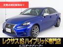 「ＣＳ認定車」最長５年最大３９０項目全国対応保証完備 各種相談可能！色替車東京オートサロンに２０１４年より連続出展中！！