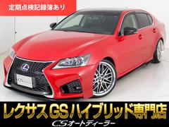 オートアートレクサスGS400 カスタムホイール車高ダウン