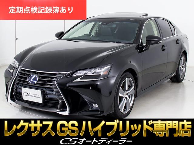 190系レクサスGS マークレビンソン ナビデッキ、アンプ、スピーカー