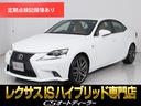 LEXUS IS