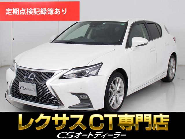 レクサスct200h 215/40ZR18 レクサスct200h 215/40ZR18 2015 Lexus CT200h with 18x9.25 23