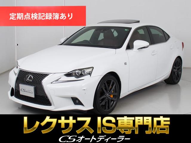 「CS認定車」試乗可能!最長5年間406項目保証完備 キャンペーン開催中!クーポン用意!詳細は専門店CSオートディーラーまで