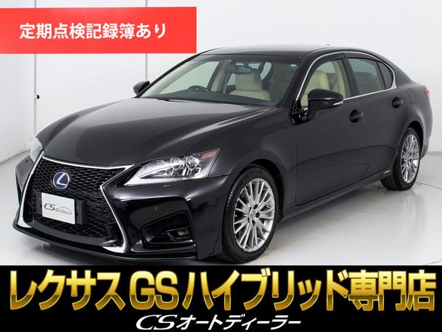 LEXUS GS
