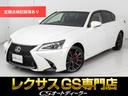 「CS認定車」試乗可能!最長5年間406項目保証完備 キャンペーン開催中!クーポン用意!詳細は専門店CSオートディーラーまで