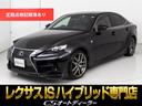 「CS認定車」試乗可能!最長5年間406項目保証完備 キャンペーン開催中!クーポン用意!詳細は専門店CSオートディーラーまで