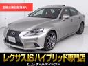「CS認定車」試乗可能!最長5年間406項目保証完備 キャンペーン開催中!クーポン用意!詳細は専門店CSオートディーラーまで