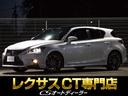 「ＣＳ認定車」試乗可能！最長５年間４０６項目保証完備 キャンペーン開催中！クーポン用意！詳細は専門店ＣＳオートディーラーまで
