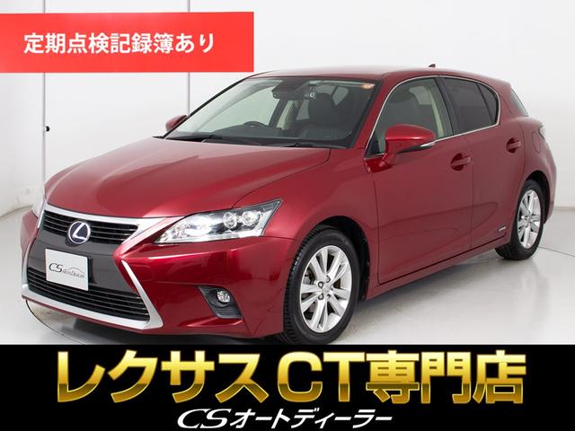 쥯 ã ãԣ衡Сáʸˡʣ̡ݣԣţإȡˡʣӣĥޥʥӡˡʥȥҡˡʥȥ꡼ˡʥѥȡˡʥȥ롼ȥˡʣ̣ţĥإåɥ饤ȡˡʣ£ˡʥե륻