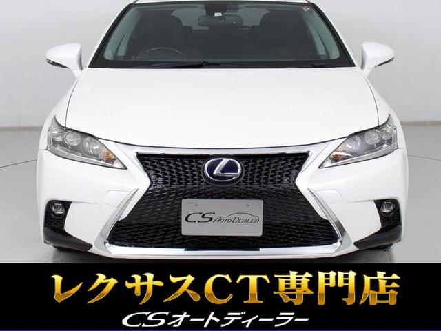 「ＣＳ認定車」試乗可能！最長５年間４０６項目保証完備 キャンペーン開催中！クーポン用意！詳細は専門店ＣＳオートディーラーまで