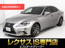 「ＣＳ認定車」試乗可能！最長５年間４０６項目保証完備 キャンペーン開催中！クーポン用意！詳細は専門店ＣＳオートディーラーまで