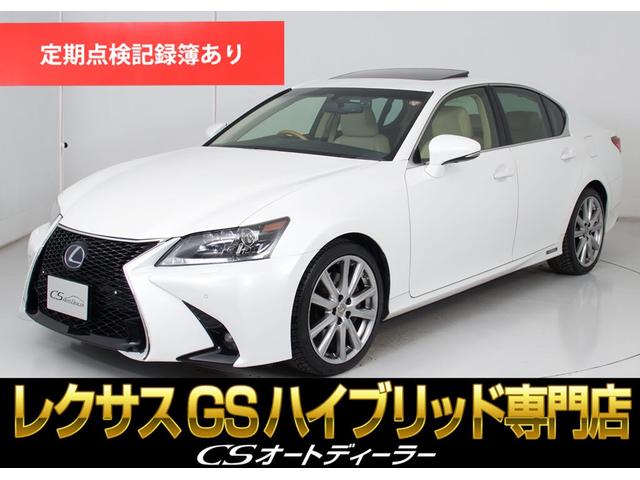 LEXUS GS